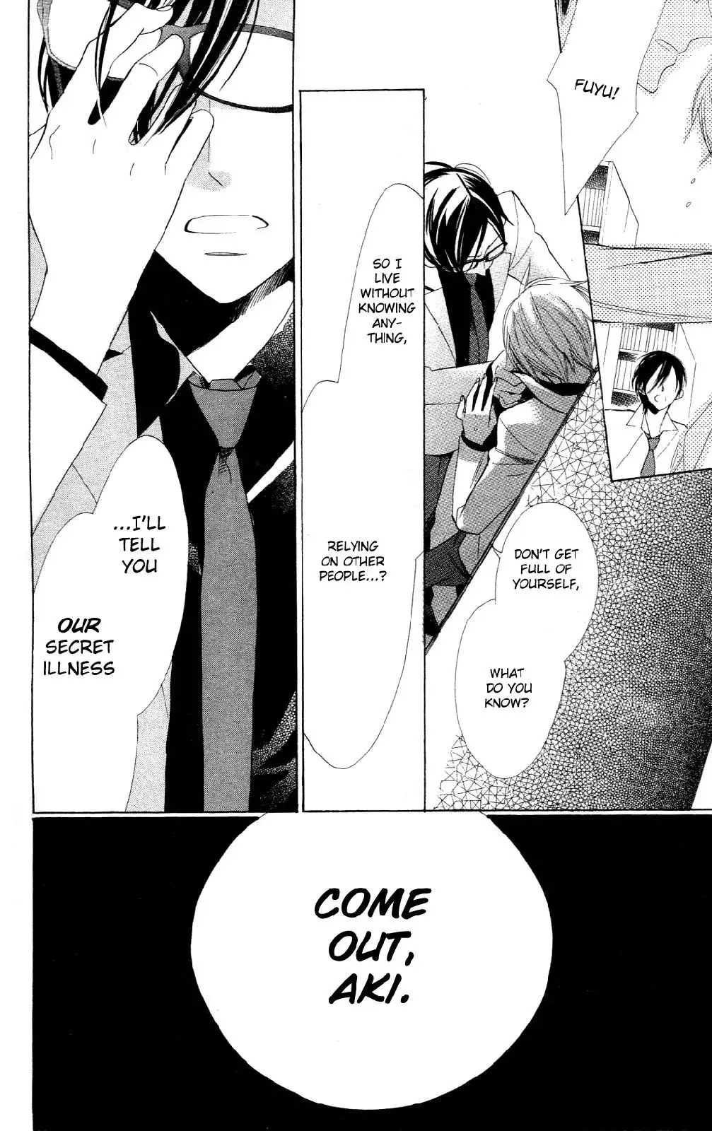 Love Sick Chapter 4 19